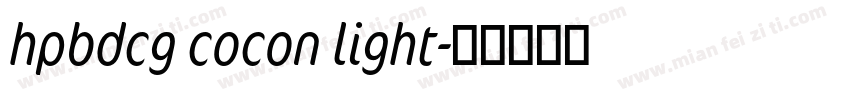 hpbdcg cocon light字体转换
